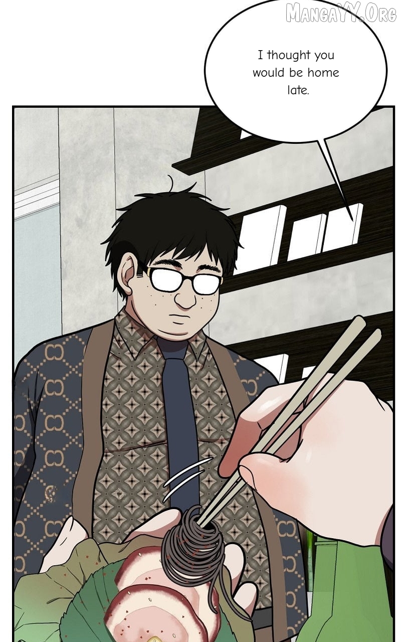 Change Me Chapter 85 - page 167